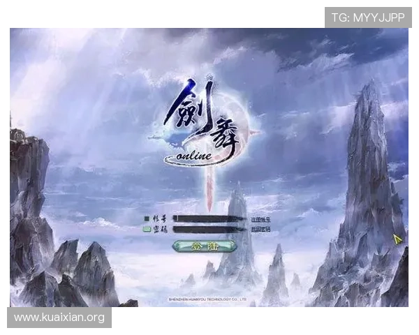 AG视讯厅全站登录界面详细介绍与操作指南，助你顺利进入游戏界面