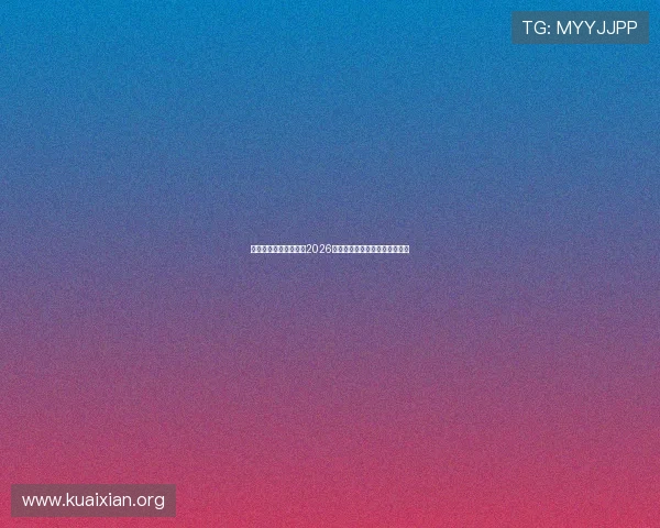 免费玩百家乐平台大全2026年最新推荐零成本畅享真人娱乐