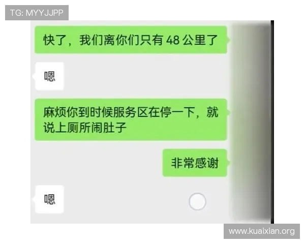 如何快速成功完成ku真人下载，详细教程与注意事项全解析