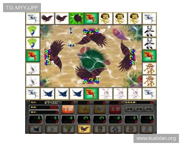 欧博百家乐官网多样化游戏选择，满足不同玩家的娱乐需求