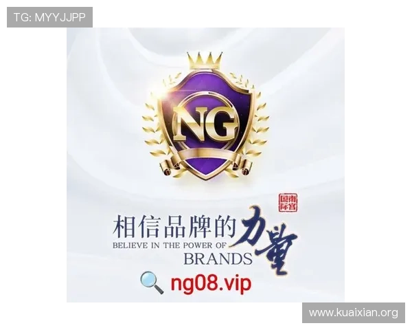 PG娱乐官方网站下载后常见问题及解决方案，保障玩家顺利开始游戏体验