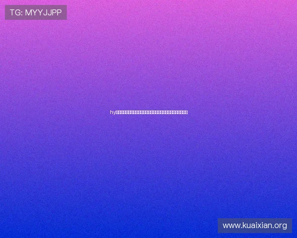hy娱乐黄晓明现场观看世界杯比赛，展现明星与体育结合的精彩瞬间